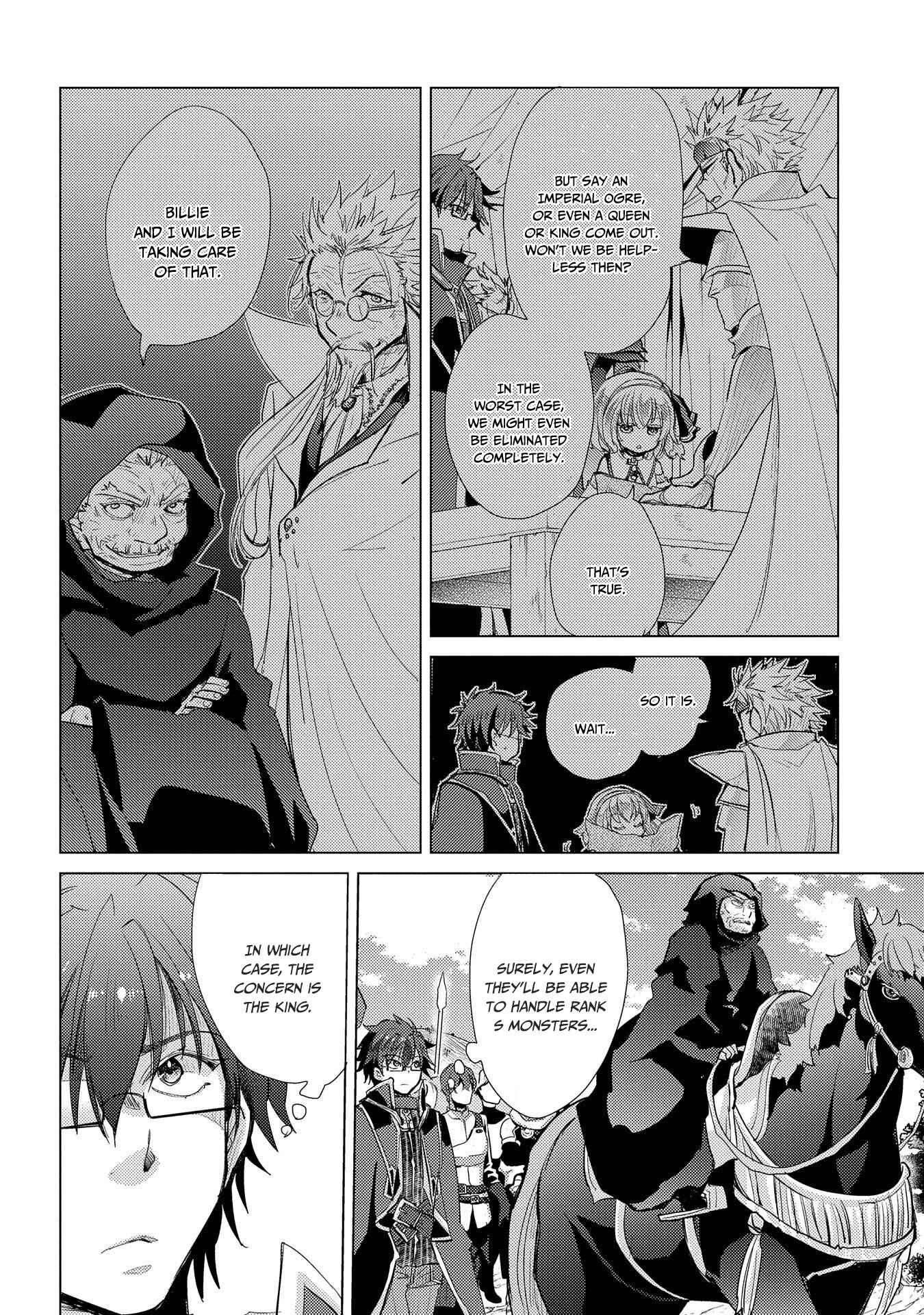 Page 15 Chapter 28 Yuukyuu no Gusha Asley no, Kenja no Susume - to, Pochi no Daibouken