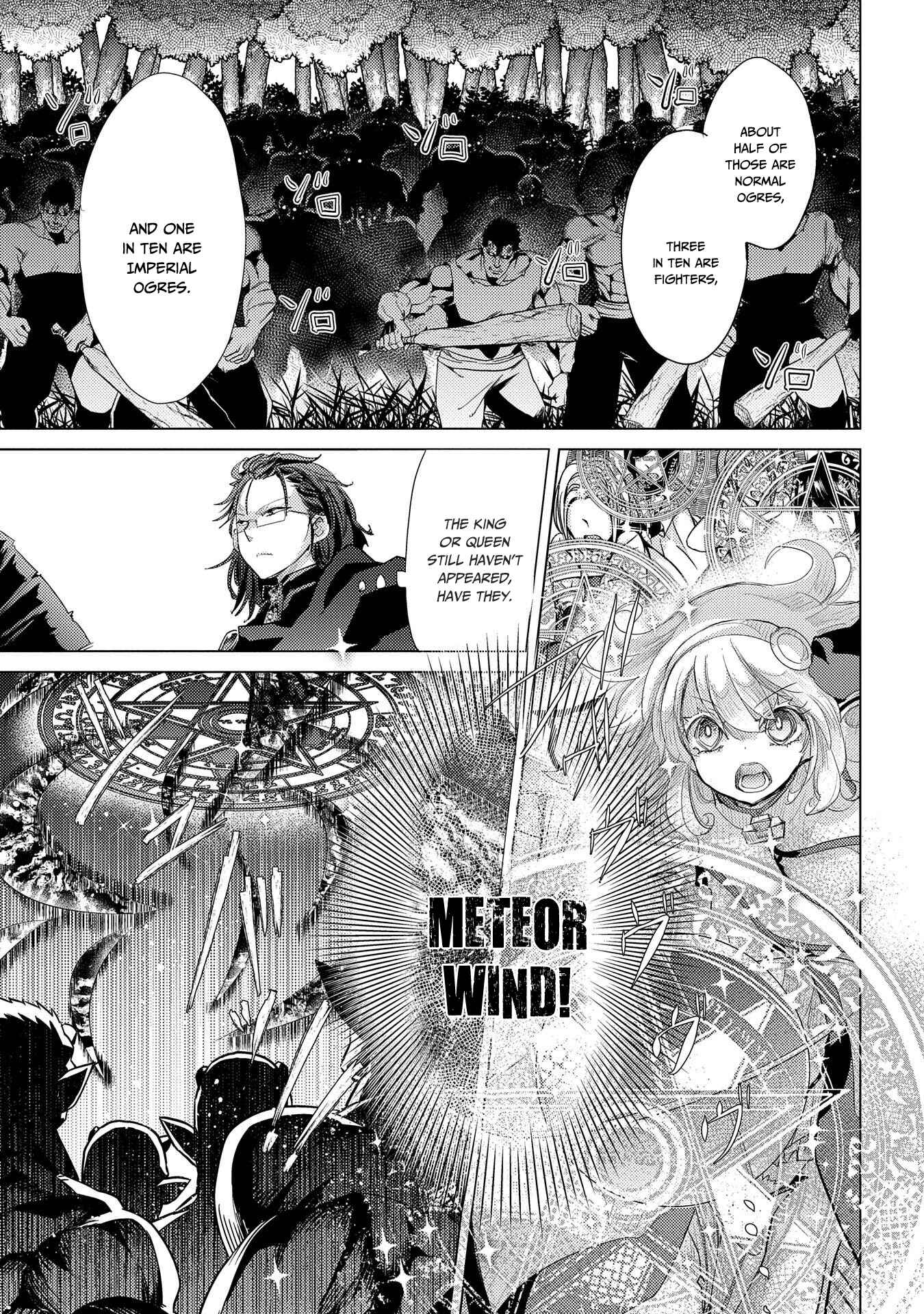 Page 21 Chapter 28 Yuukyuu no Gusha Asley no, Kenja no Susume - to, Pochi no Daibouken