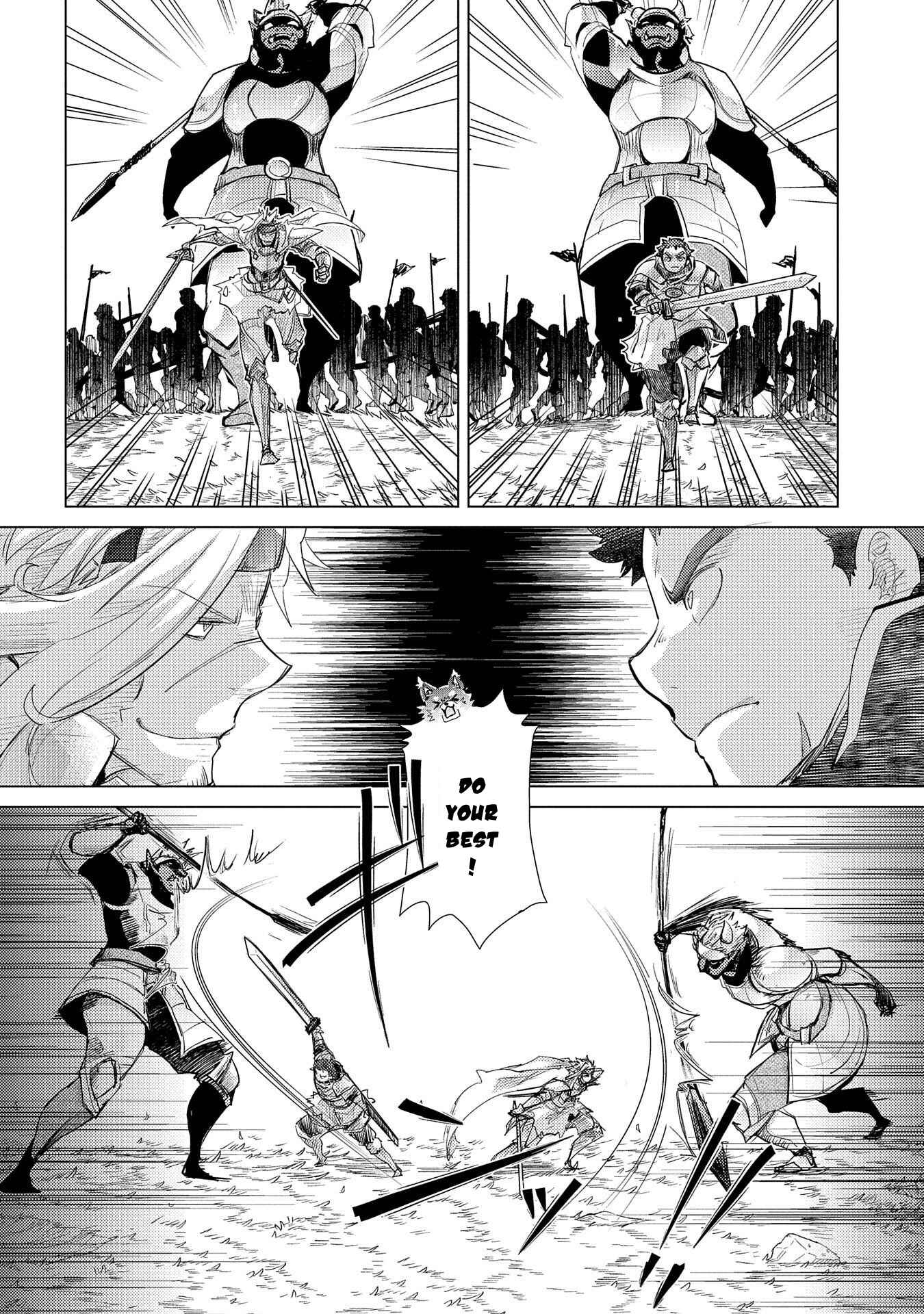 Page 26 Chapter 28 Yuukyuu no Gusha Asley no, Kenja no Susume - to, Pochi no Daibouken