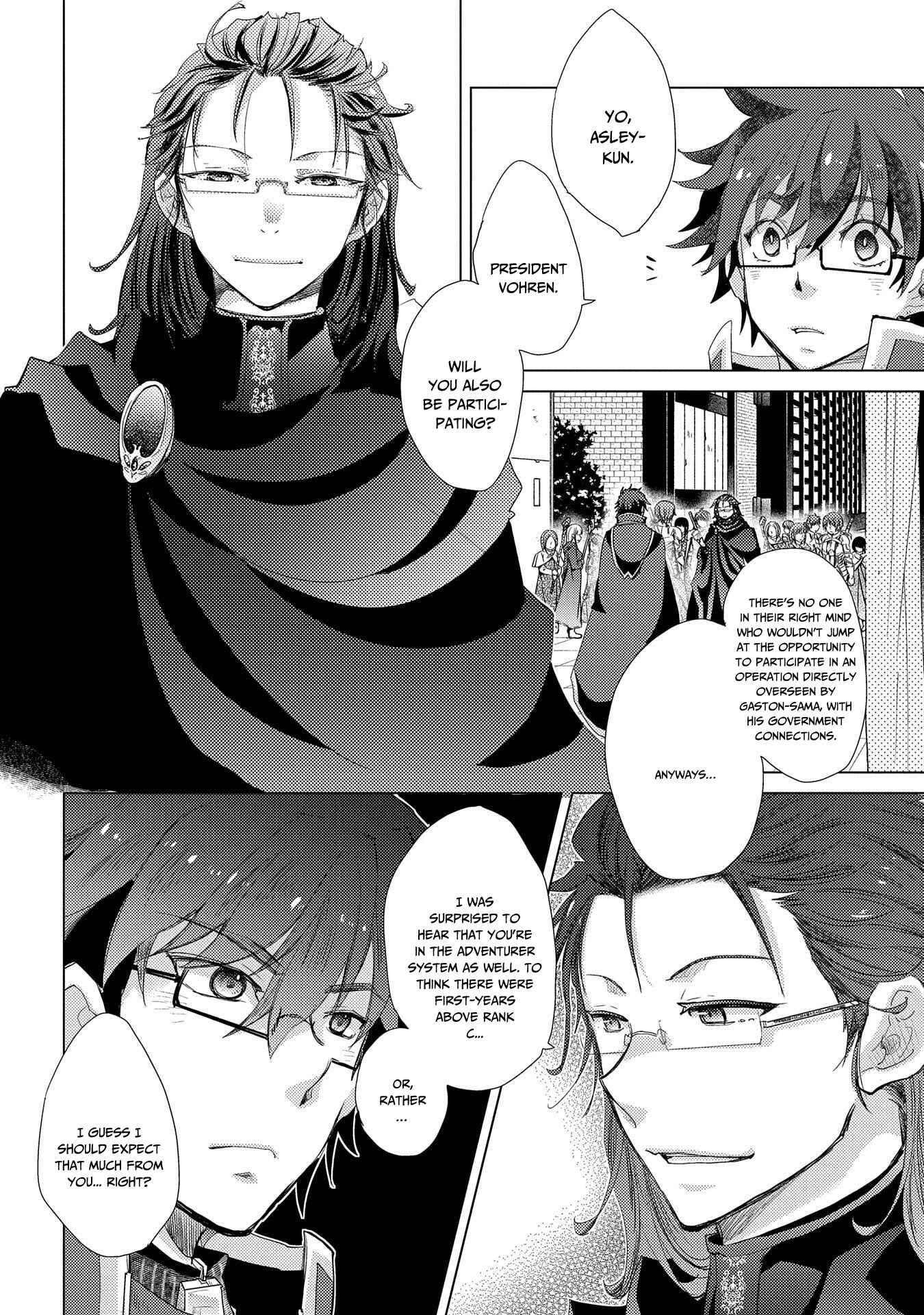 Page 3 Chapter 28 Yuukyuu no Gusha Asley no, Kenja no Susume - to, Pochi no Daibouken