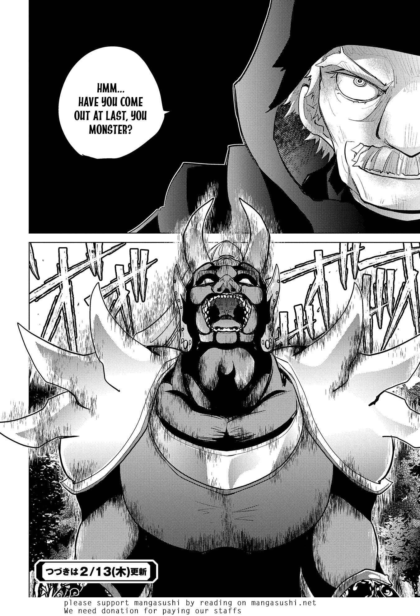 Page 33 Chapter 28 Yuukyuu no Gusha Asley no, Kenja no Susume - to, Pochi no Daibouken