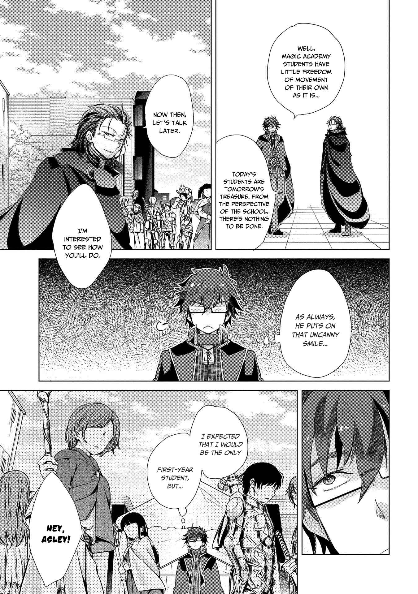 Page 4 Chapter 28 Yuukyuu no Gusha Asley no, Kenja no Susume - to, Pochi no Daibouken