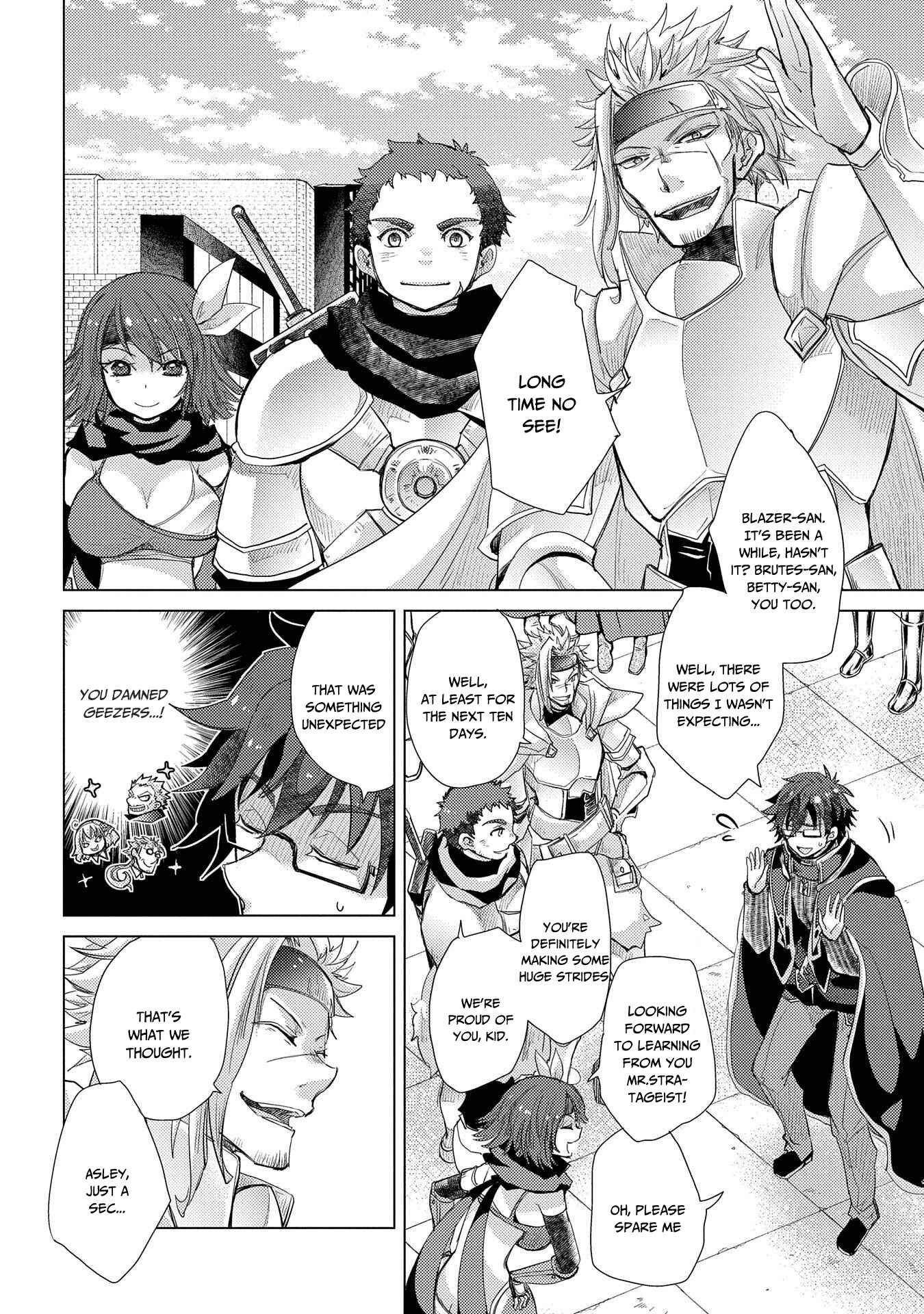 Page 5 Chapter 28 Yuukyuu no Gusha Asley no, Kenja no Susume - to, Pochi no Daibouken