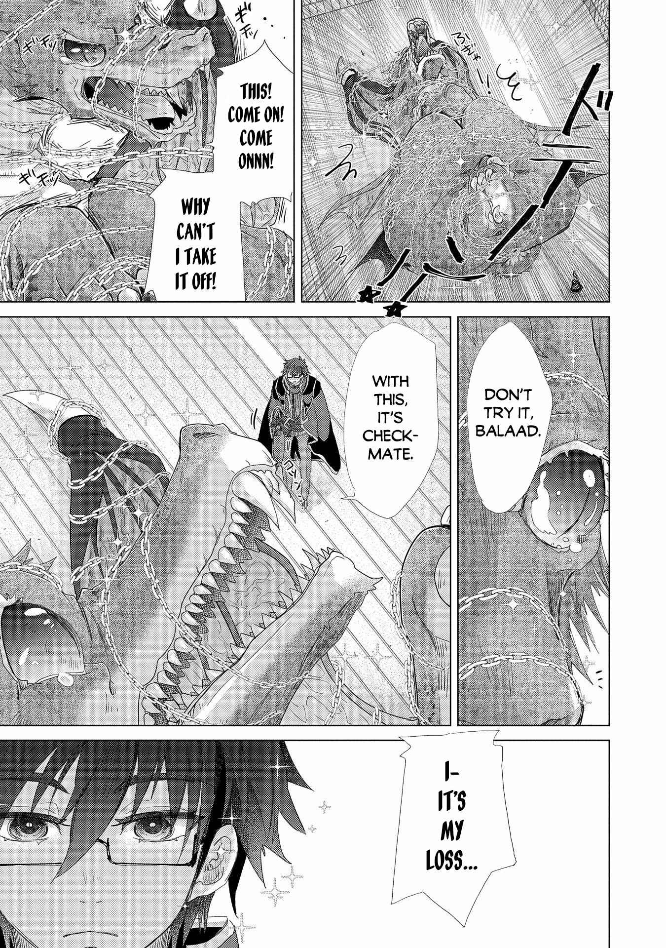 Page 12 Chapter 39 Yuukyuu no Gusha Asley no, Kenja no Susume - to, Pochi no Daibouken