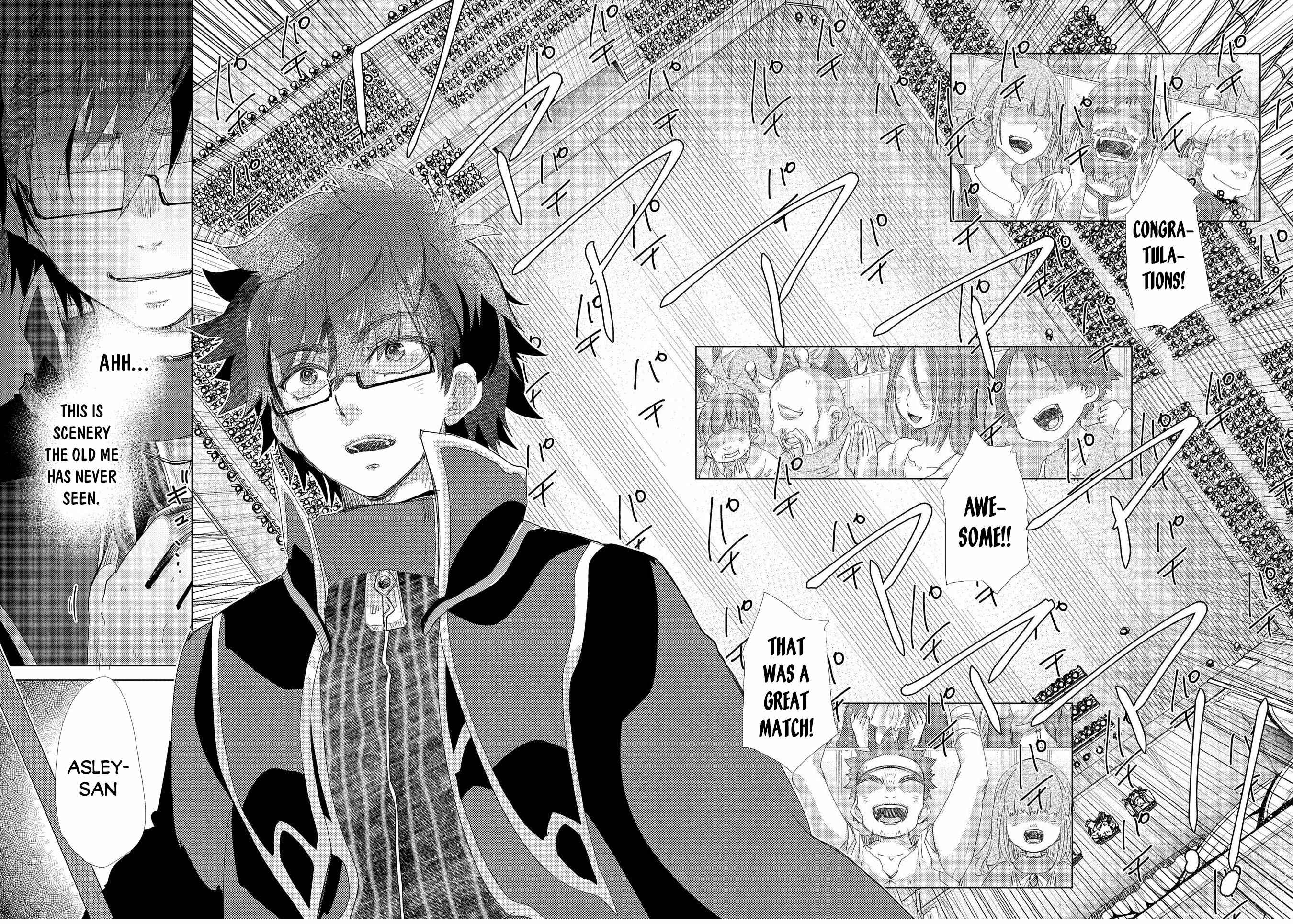 Page 15 Chapter 39 Yuukyuu no Gusha Asley no, Kenja no Susume - to, Pochi no Daibouken