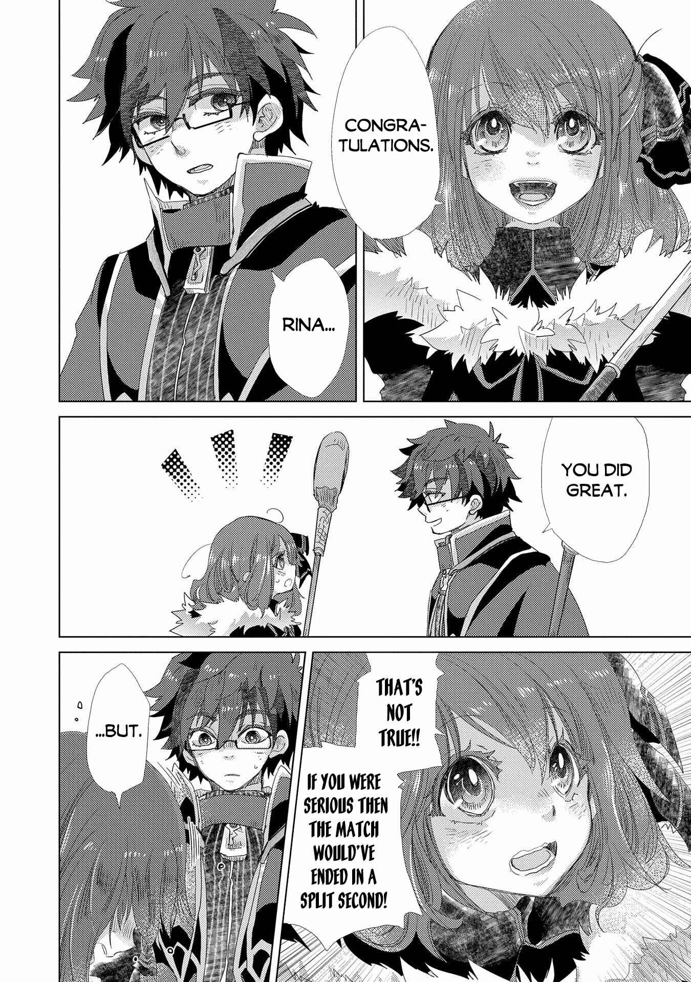Page 16 Chapter 39 Yuukyuu no Gusha Asley no, Kenja no Susume - to, Pochi no Daibouken