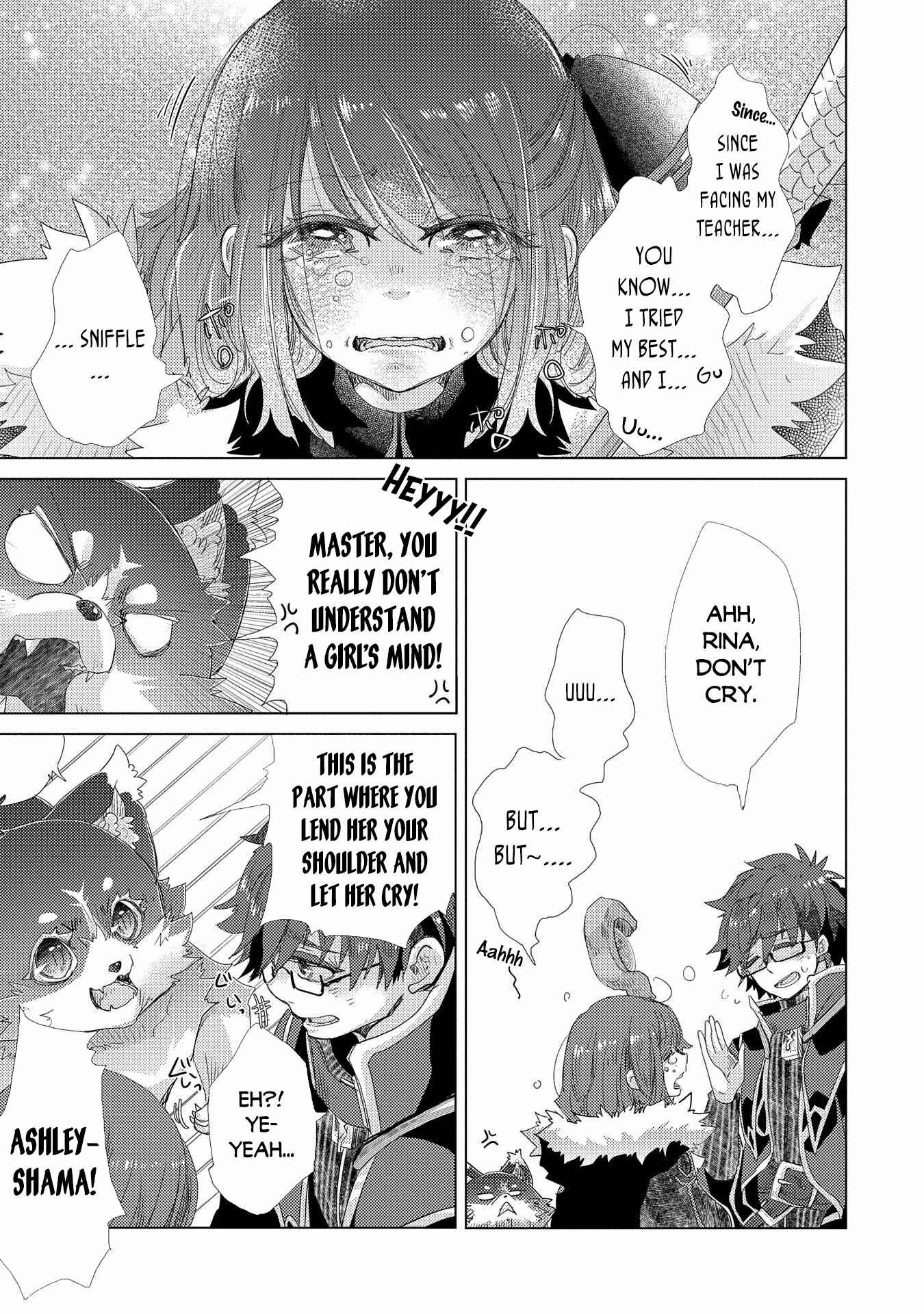 Page 17 Chapter 39 Yuukyuu no Gusha Asley no, Kenja no Susume - to, Pochi no Daibouken