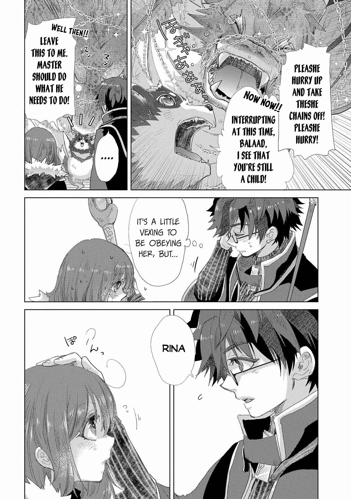 Page 18 Chapter 39 Yuukyuu no Gusha Asley no, Kenja no Susume - to, Pochi no Daibouken