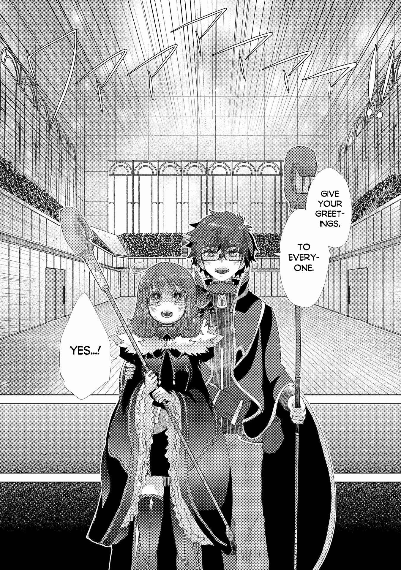 Page 19 Chapter 39 Yuukyuu no Gusha Asley no, Kenja no Susume - to, Pochi no Daibouken