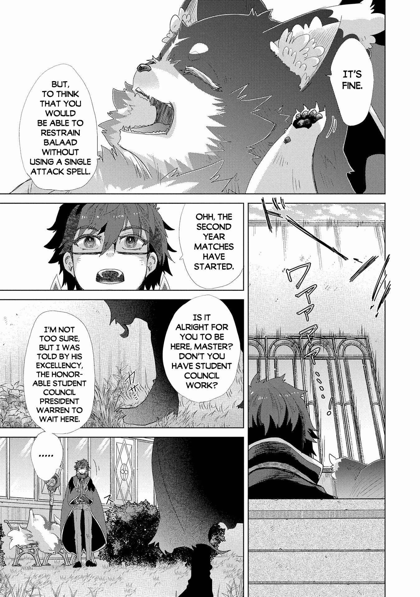 Page 21 Chapter 39 Yuukyuu no Gusha Asley no, Kenja no Susume - to, Pochi no Daibouken