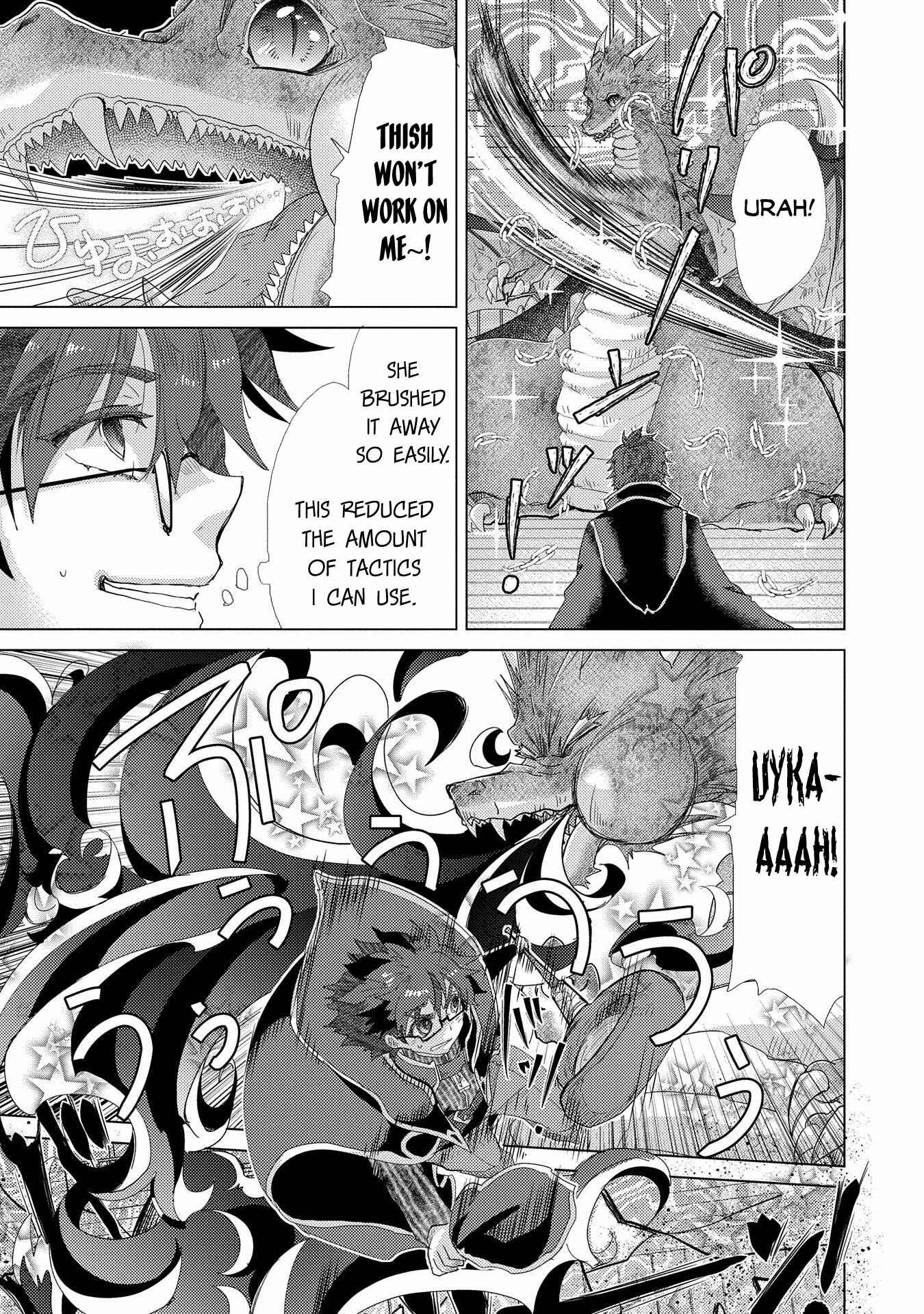 Page 8 Chapter 39 Yuukyuu no Gusha Asley no, Kenja no Susume - to, Pochi no Daibouken