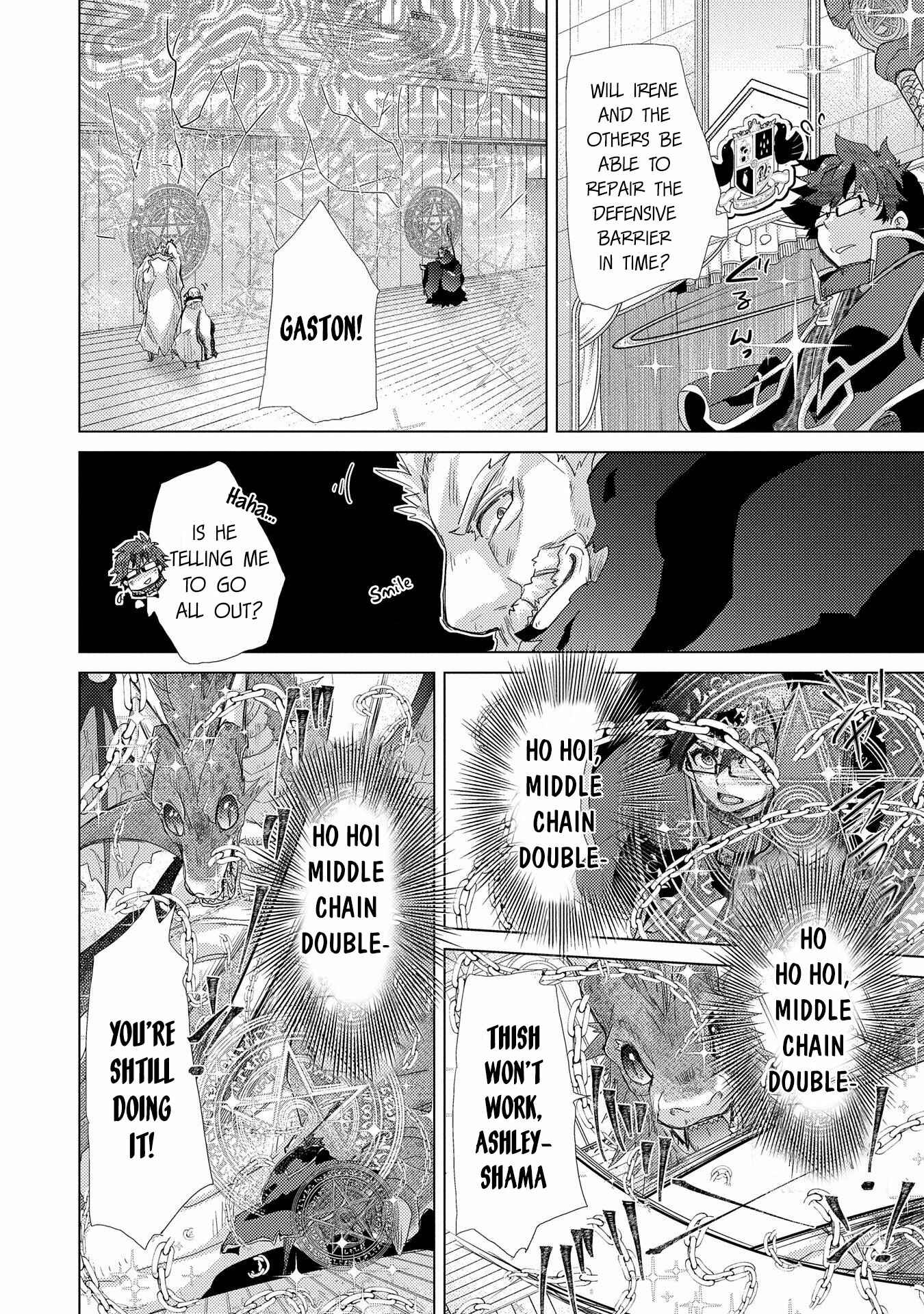 Page 9 Chapter 39 Yuukyuu no Gusha Asley no, Kenja no Susume - to, Pochi no Daibouken