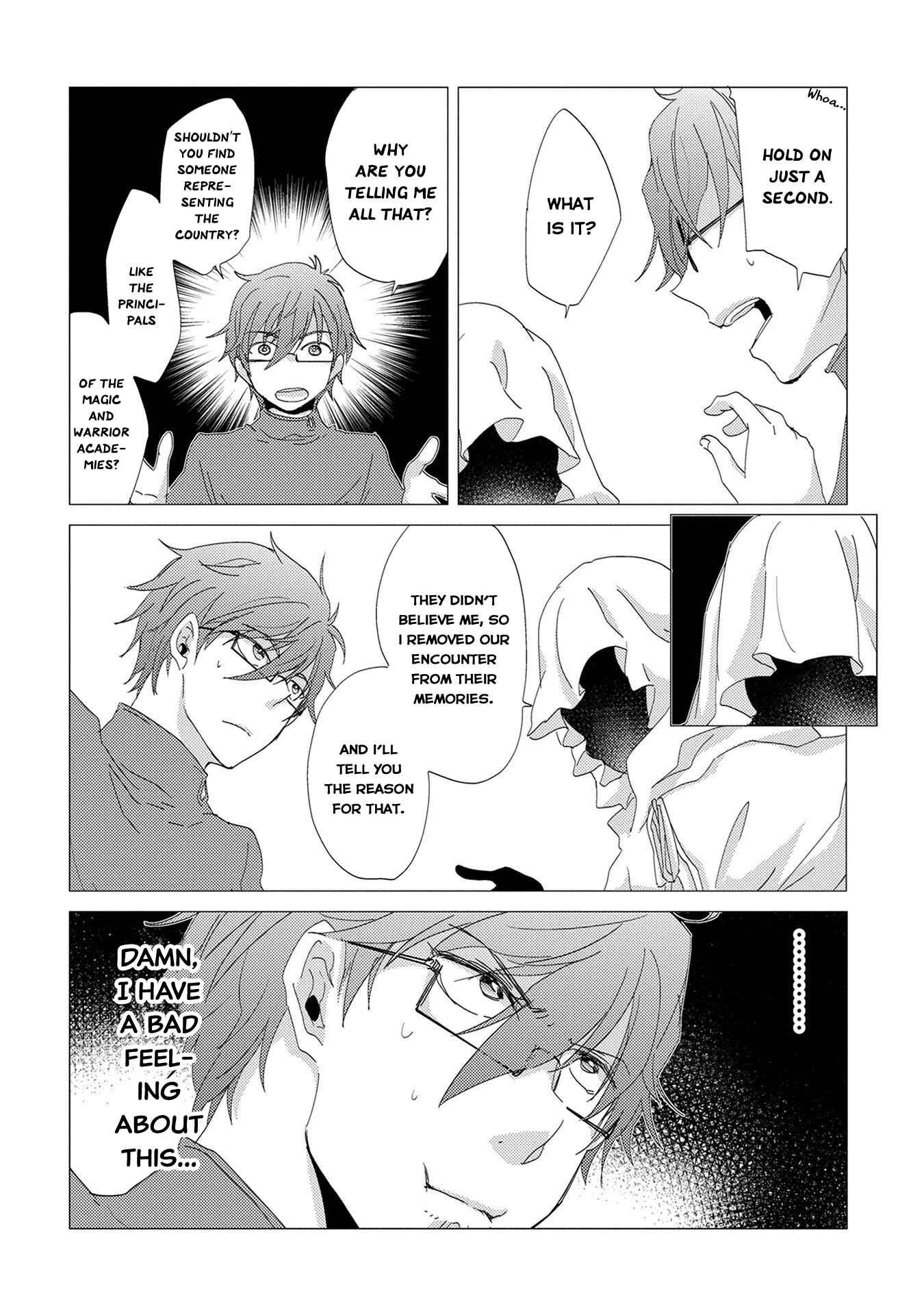 Page 13 Chapter 11 Yuukyuu no Gusha Asley no, Kenja no Susume - to, Pochi no Daibouken