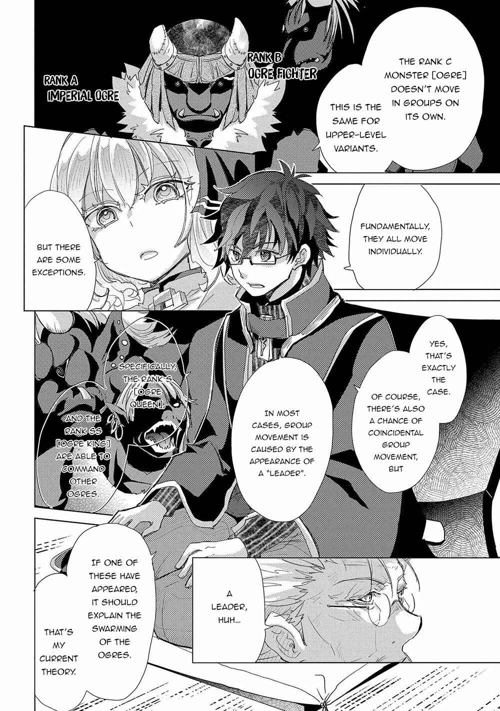 Page 11 Chapter 27 Yuukyuu no Gusha Asley no, Kenja no Susume - to, Pochi no Daibouken