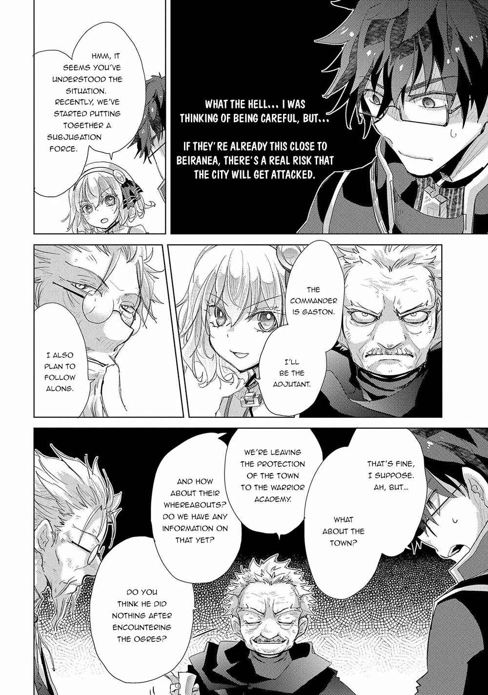 Page 13 Chapter 27 Yuukyuu no Gusha Asley no, Kenja no Susume - to, Pochi no Daibouken