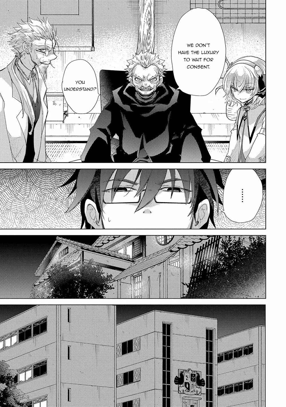 Page 16 Chapter 27 Yuukyuu no Gusha Asley no, Kenja no Susume - to, Pochi no Daibouken