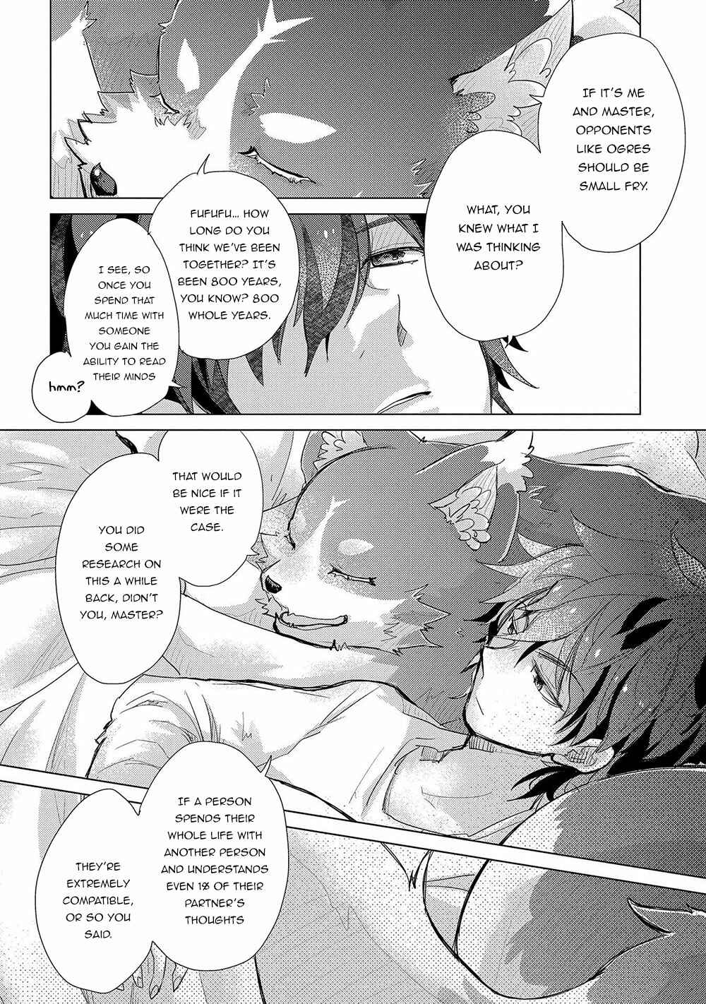 Page 21 Chapter 27 Yuukyuu no Gusha Asley no, Kenja no Susume - to, Pochi no Daibouken