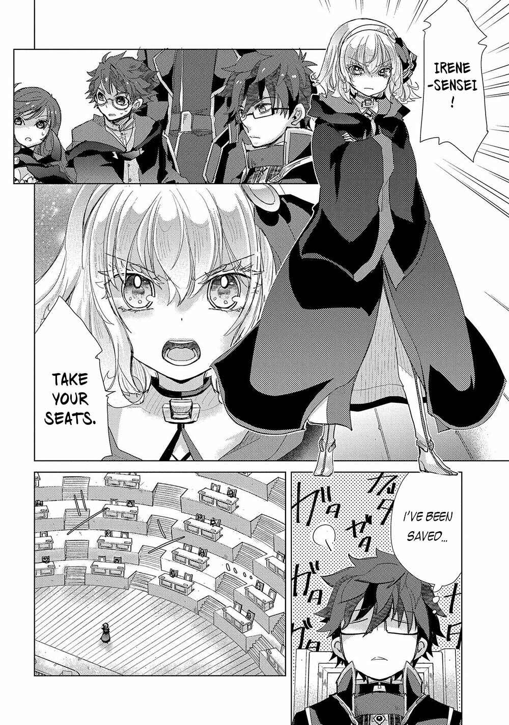 Page 29 Chapter 27 Yuukyuu no Gusha Asley no, Kenja no Susume - to, Pochi no Daibouken