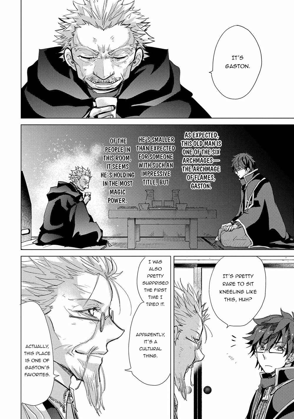 Page 3 Chapter 27 Yuukyuu no Gusha Asley no, Kenja no Susume - to, Pochi no Daibouken