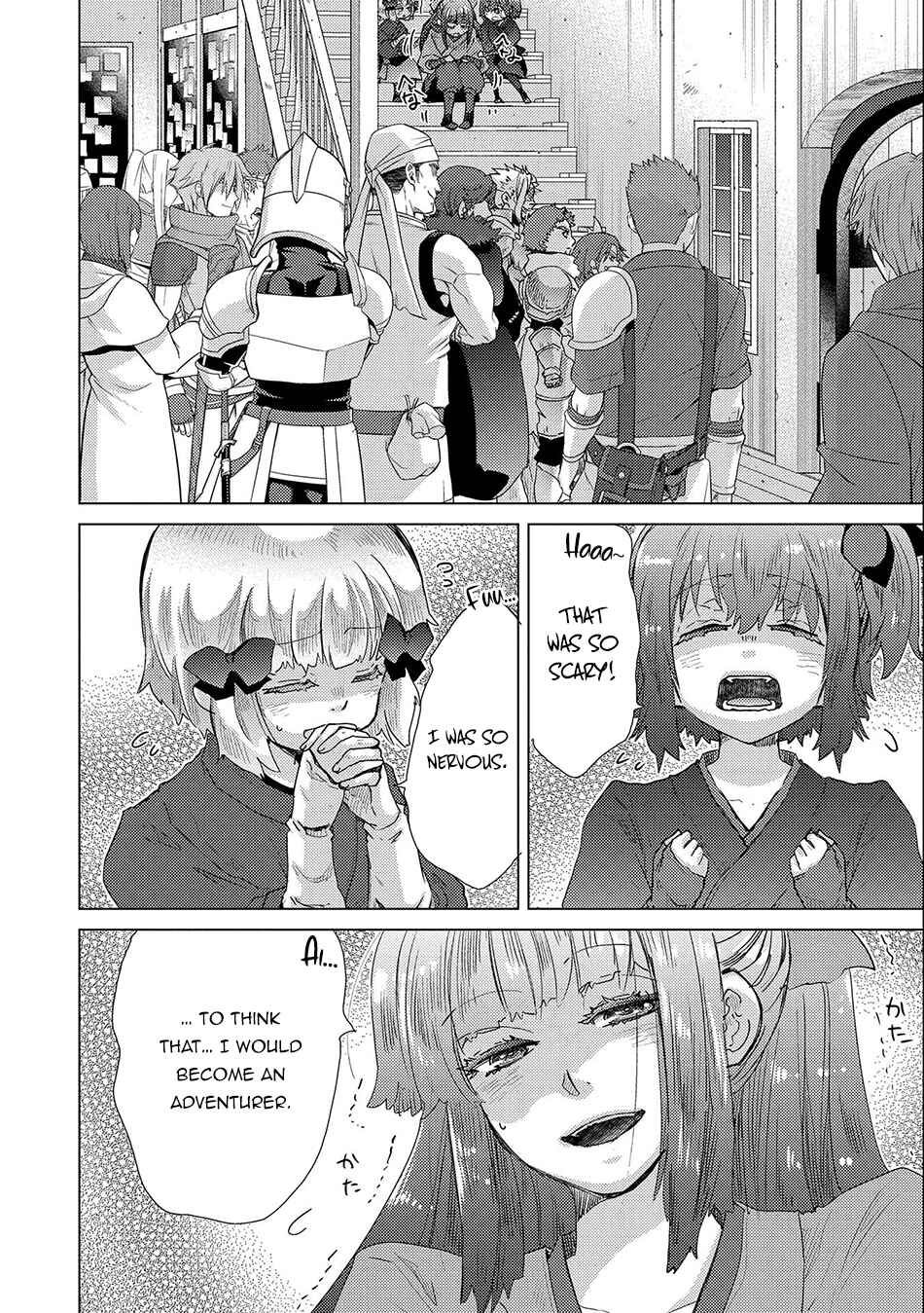 Page 11 Chapter 45 Yuukyuu no Gusha Asley no, Kenja no Susume - to, Pochi no Daibouken
