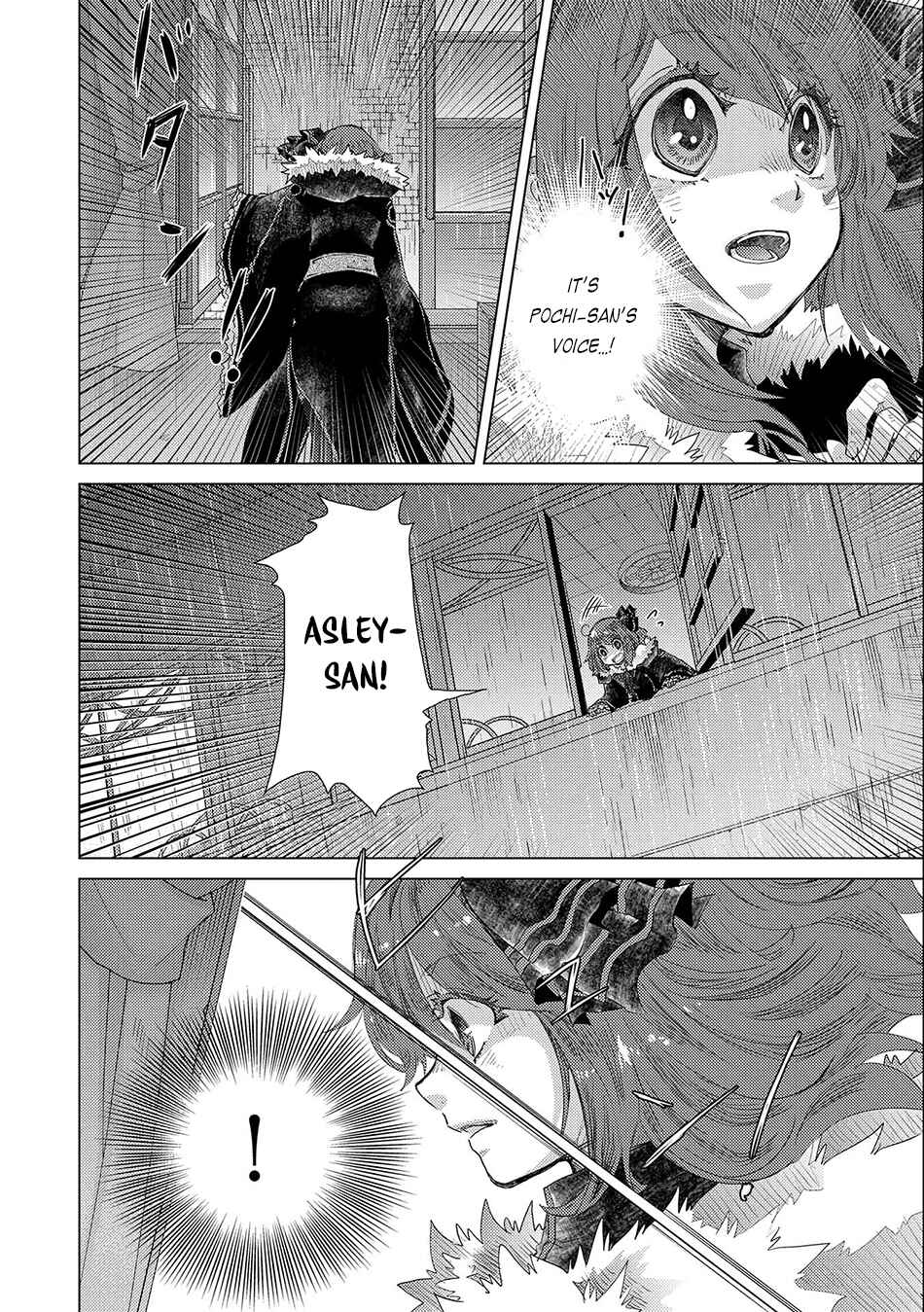 Page 17 Chapter 45 Yuukyuu no Gusha Asley no, Kenja no Susume - to, Pochi no Daibouken