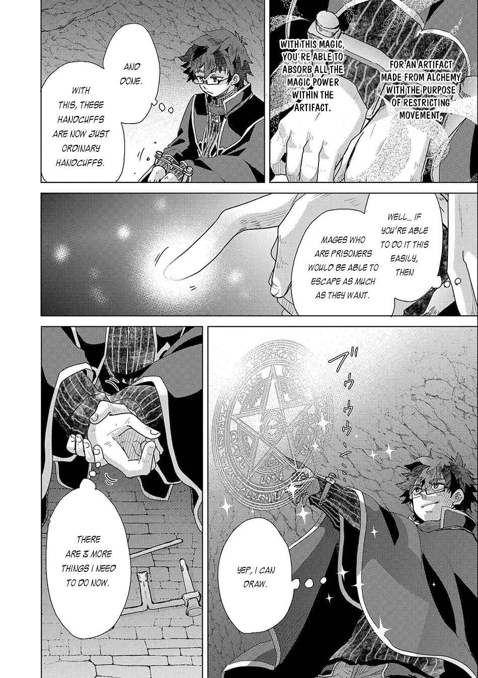 Page 25 Chapter 45 Yuukyuu no Gusha Asley no, Kenja no Susume - to, Pochi no Daibouken