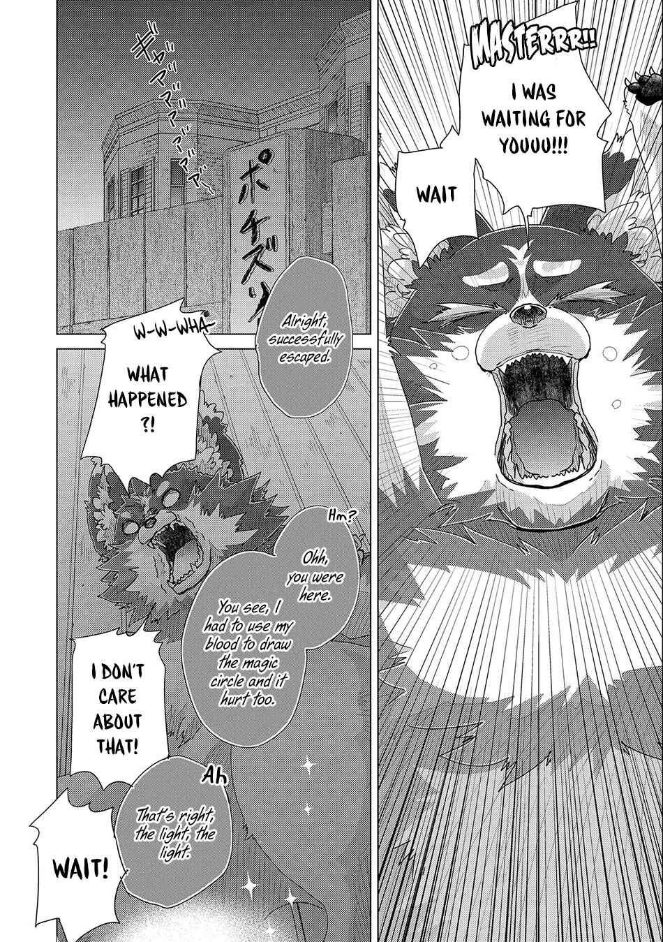 Page 27 Chapter 45 Yuukyuu no Gusha Asley no, Kenja no Susume - to, Pochi no Daibouken
