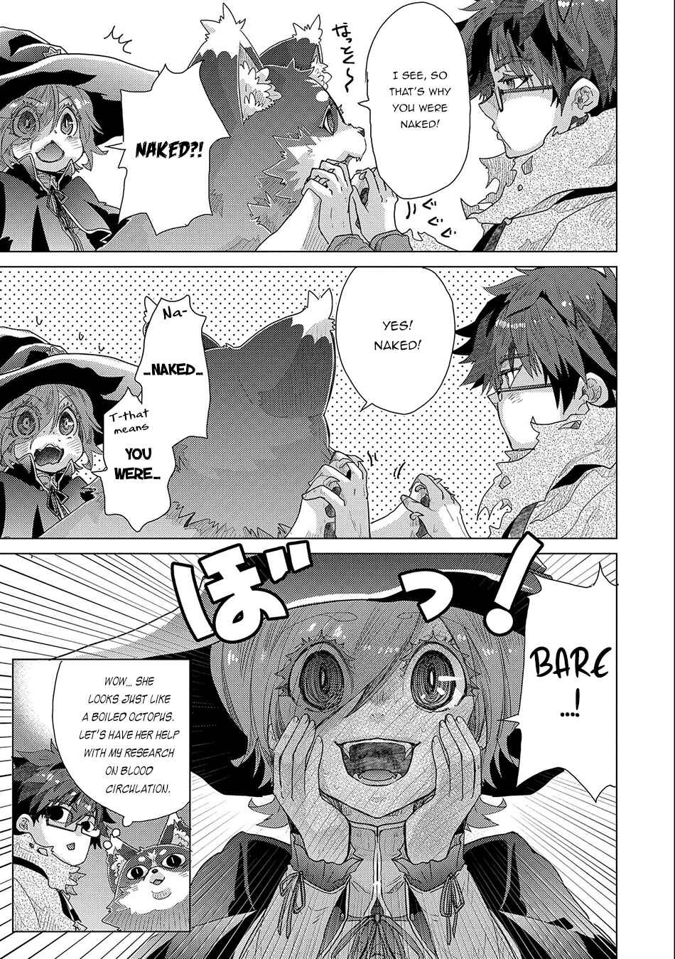Page 34 Chapter 45 Yuukyuu no Gusha Asley no, Kenja no Susume - to, Pochi no Daibouken