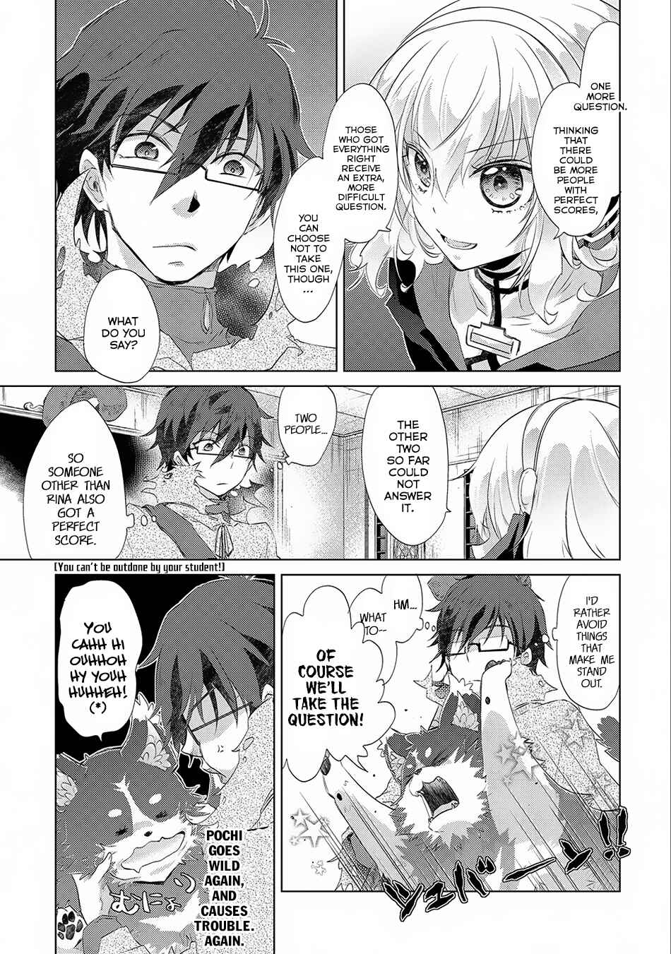 Page 18 Chapter 12 Yuukyuu no Gusha Asley no, Kenja no Susume - to, Pochi no Daibouken