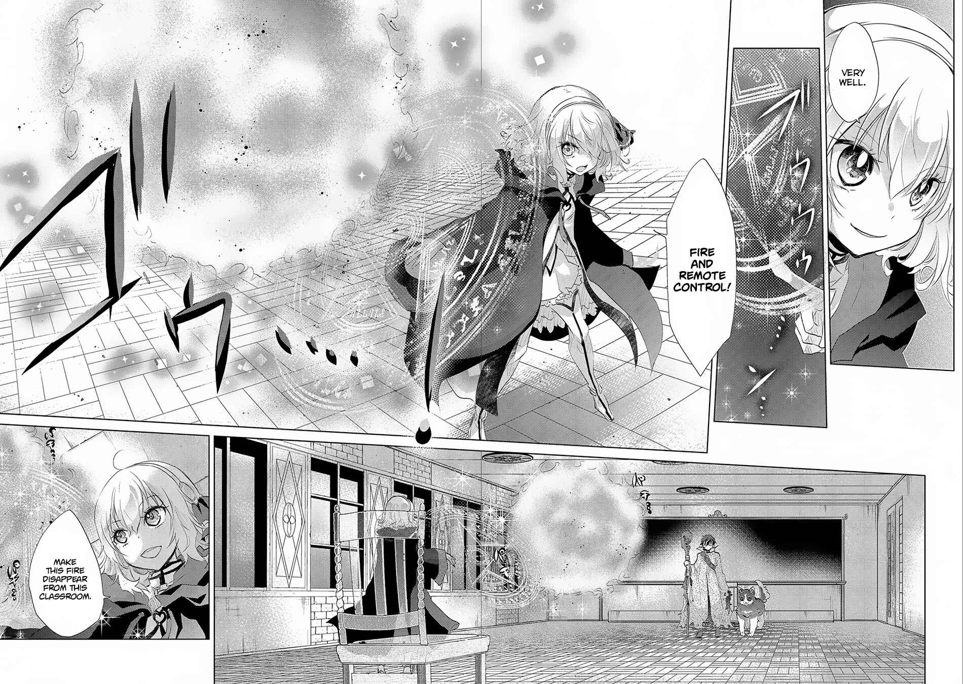Page 19 Chapter 12 Yuukyuu no Gusha Asley no, Kenja no Susume - to, Pochi no Daibouken