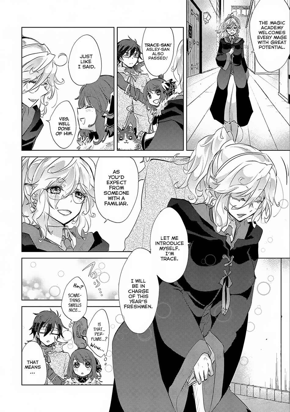 Page 32 Chapter 12 Yuukyuu no Gusha Asley no, Kenja no Susume - to, Pochi no Daibouken