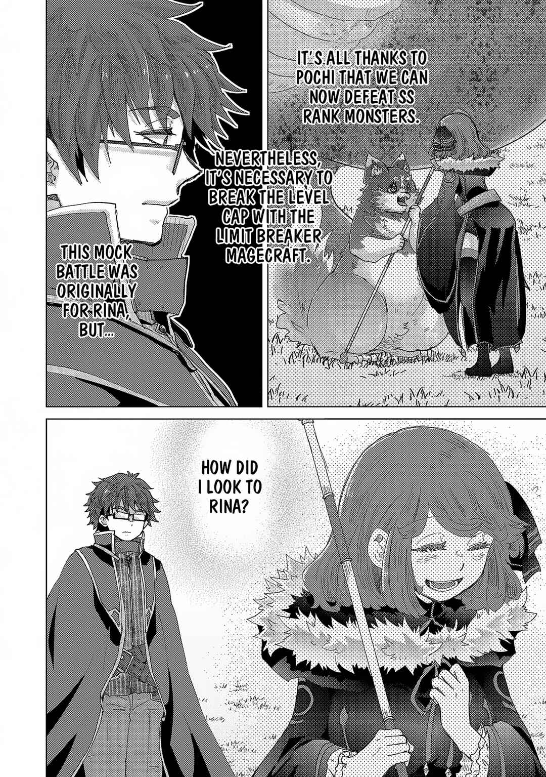 Page 12 Chapter 63 Yuukyuu no Gusha Asley no, Kenja no Susume - to, Pochi no Daibouken