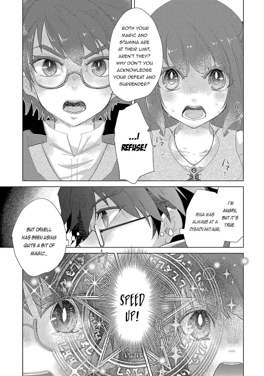 Page 10 Chapter 33 Yuukyuu no Gusha Asley no, Kenja no Susume - to, Pochi no Daibouken