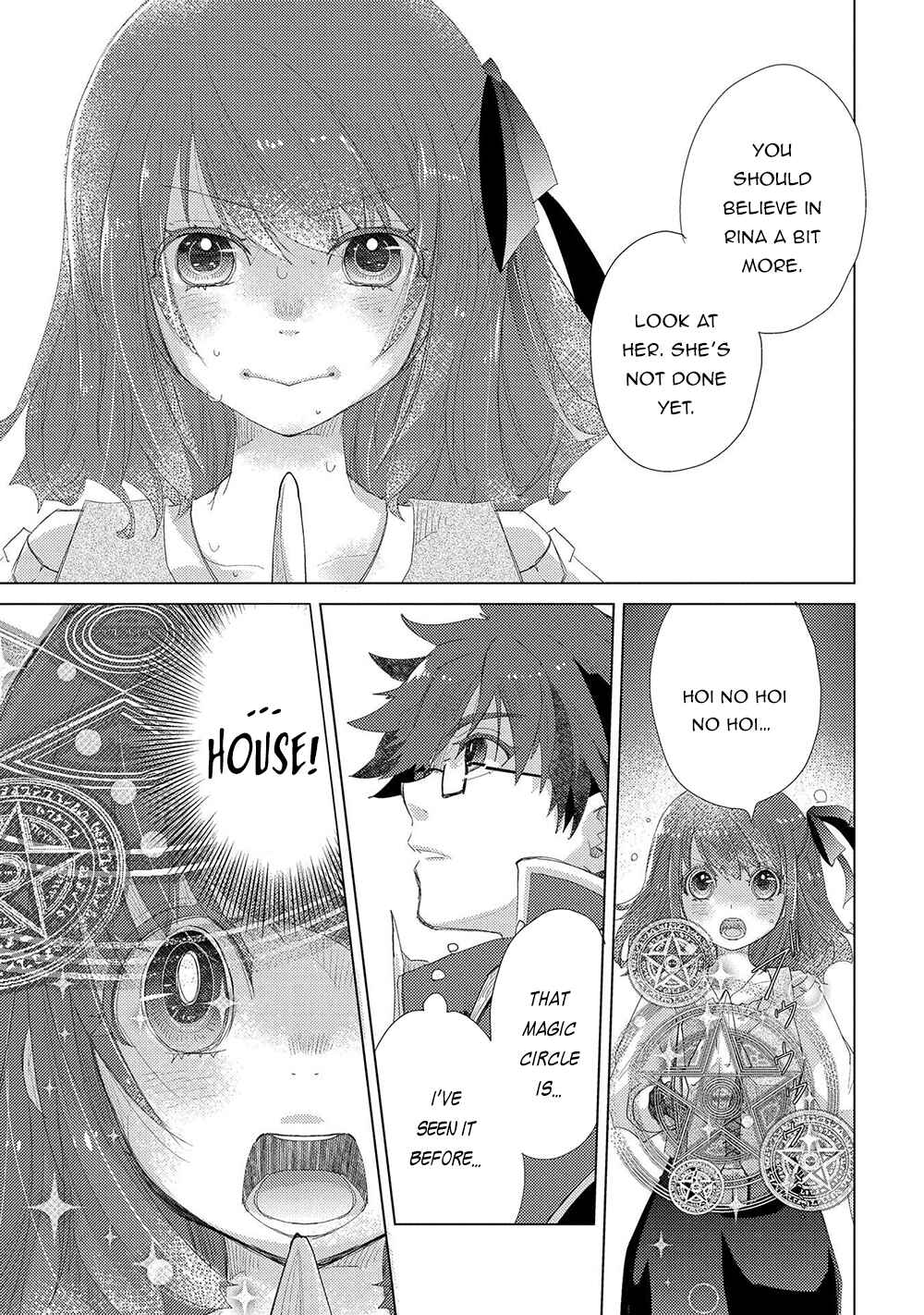 Page 12 Chapter 33 Yuukyuu no Gusha Asley no, Kenja no Susume - to, Pochi no Daibouken