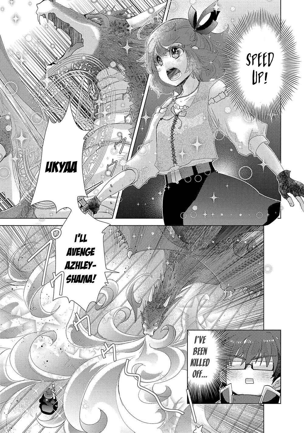 Page 23 Chapter 33 Yuukyuu no Gusha Asley no, Kenja no Susume - to, Pochi no Daibouken