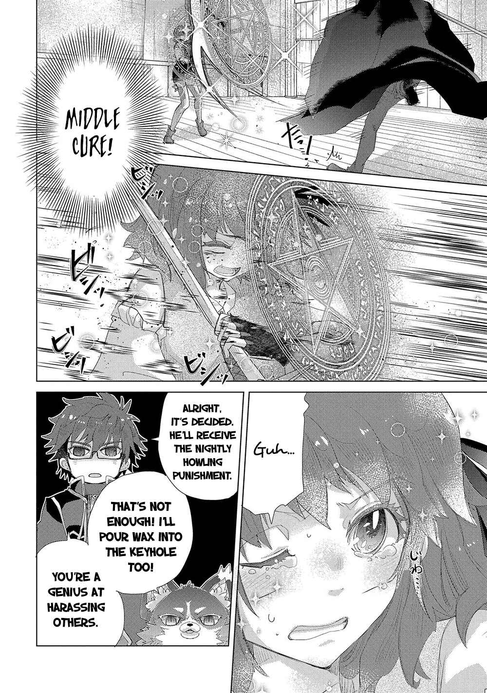 Page 5 Chapter 33 Yuukyuu no Gusha Asley no, Kenja no Susume - to, Pochi no Daibouken
