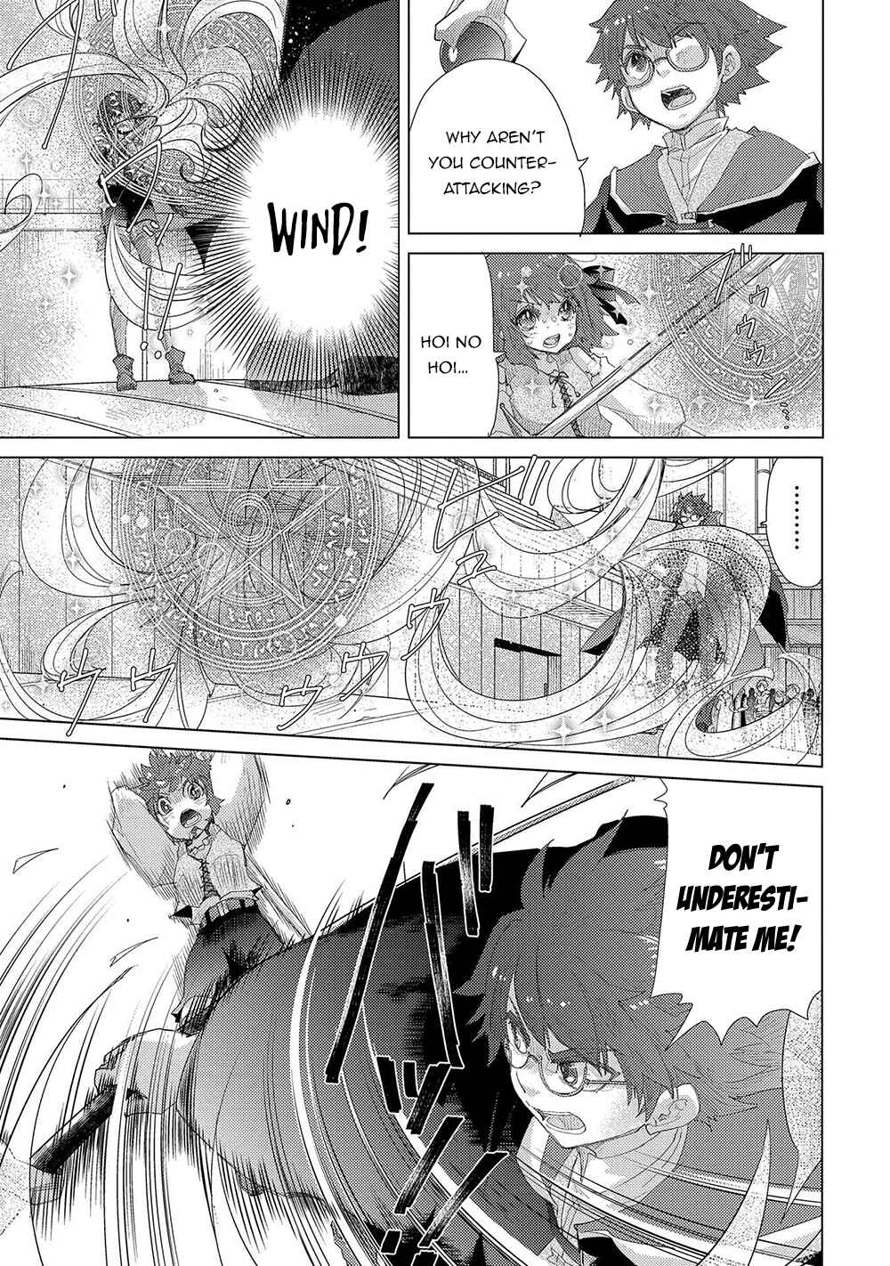 Page 6 Chapter 33 Yuukyuu no Gusha Asley no, Kenja no Susume - to, Pochi no Daibouken