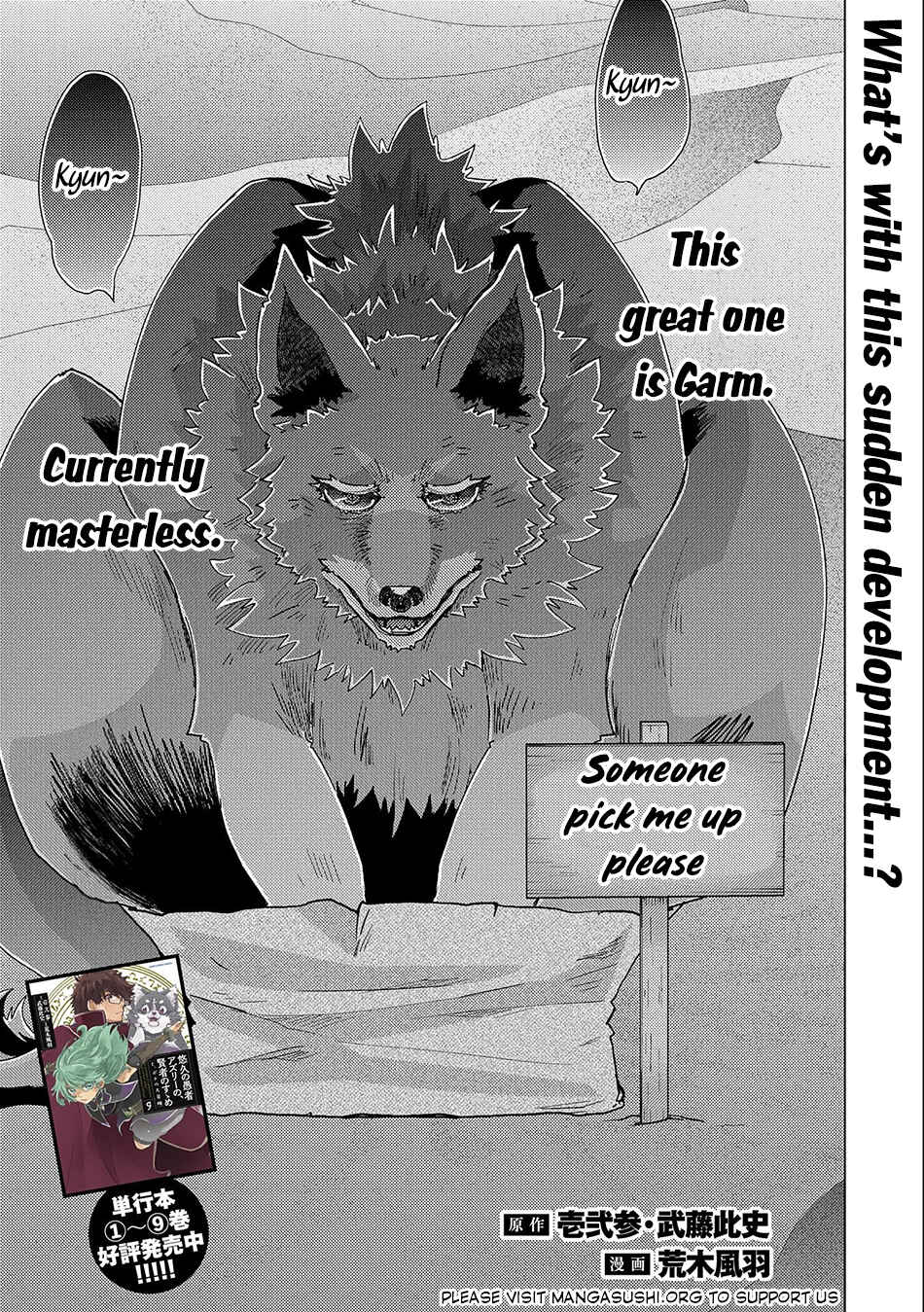 Page 2 Chapter 54 Yuukyuu no Gusha Asley no, Kenja no Susume - to, Pochi no Daibouken