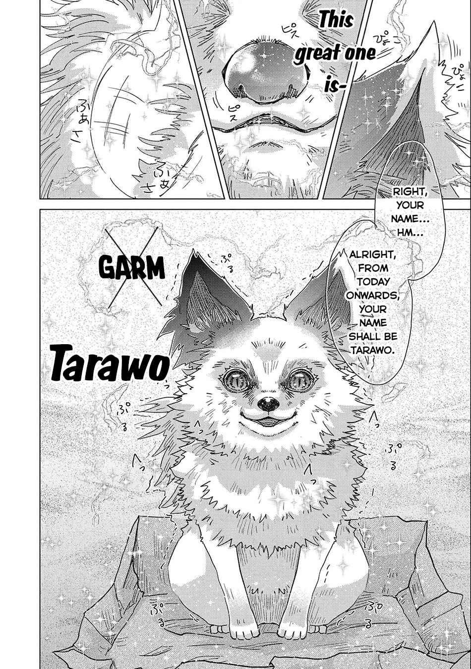 Page 26 Chapter 54 Yuukyuu no Gusha Asley no, Kenja no Susume - to, Pochi no Daibouken