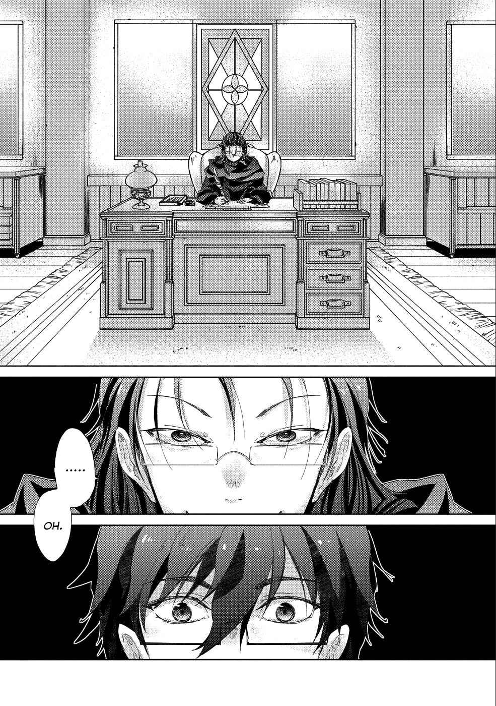 Page 17 Chapter 21 Yuukyuu no Gusha Asley no, Kenja no Susume - to, Pochi no Daibouken