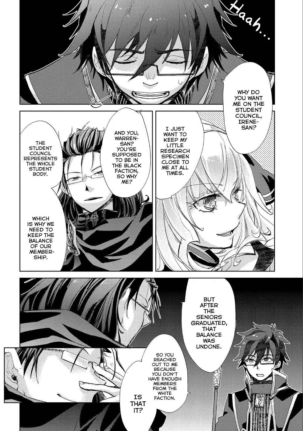 Page 25 Chapter 21 Yuukyuu no Gusha Asley no, Kenja no Susume - to, Pochi no Daibouken