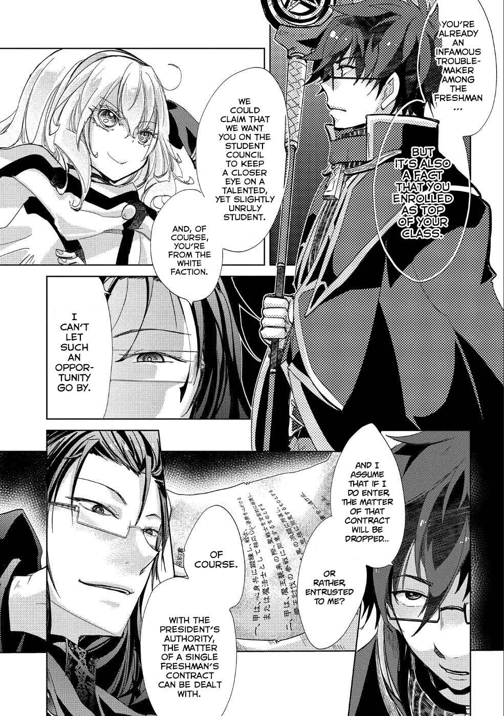 Page 26 Chapter 21 Yuukyuu no Gusha Asley no, Kenja no Susume - to, Pochi no Daibouken