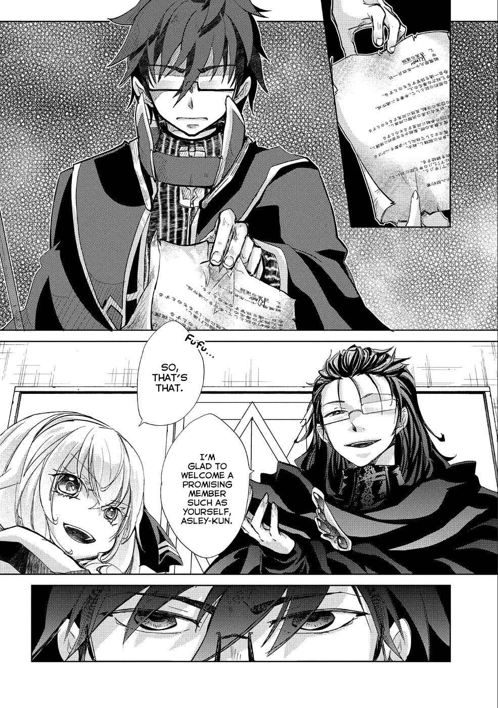 Page 27 Chapter 21 Yuukyuu no Gusha Asley no, Kenja no Susume - to, Pochi no Daibouken