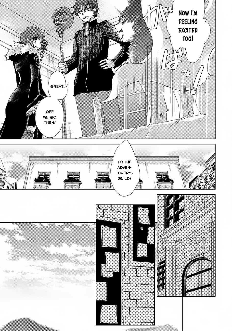 Page 12 Chapter 14 Yuukyuu no Gusha Asley no, Kenja no Susume - to, Pochi no Daibouken