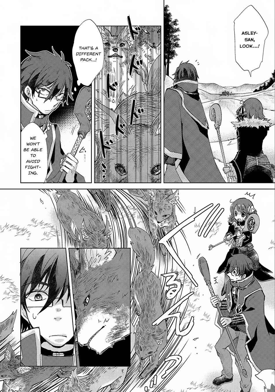 Page 19 Chapter 14 Yuukyuu no Gusha Asley no, Kenja no Susume - to, Pochi no Daibouken