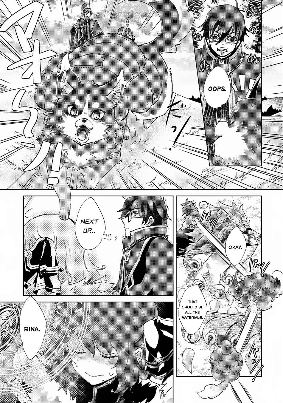 Page 28 Chapter 14 Yuukyuu no Gusha Asley no, Kenja no Susume - to, Pochi no Daibouken