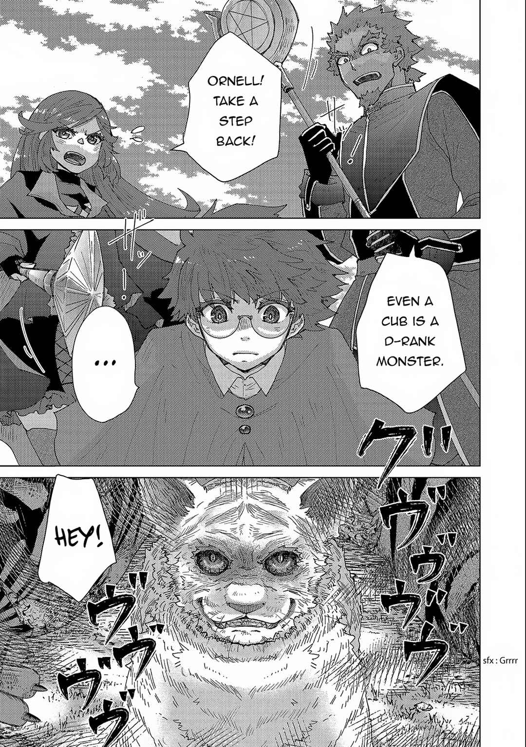 Page 7 Chapter 53 Yuukyuu no Gusha Asley no, Kenja no Susume - to, Pochi no Daibouken