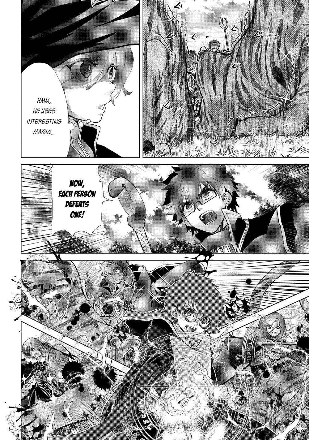 Page 13 Chapter 43 Yuukyuu no Gusha Asley no, Kenja no Susume - to, Pochi no Daibouken