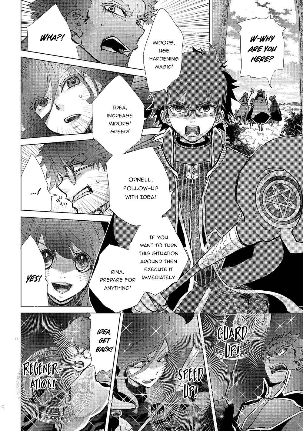 Page 9 Chapter 43 Yuukyuu no Gusha Asley no, Kenja no Susume - to, Pochi no Daibouken