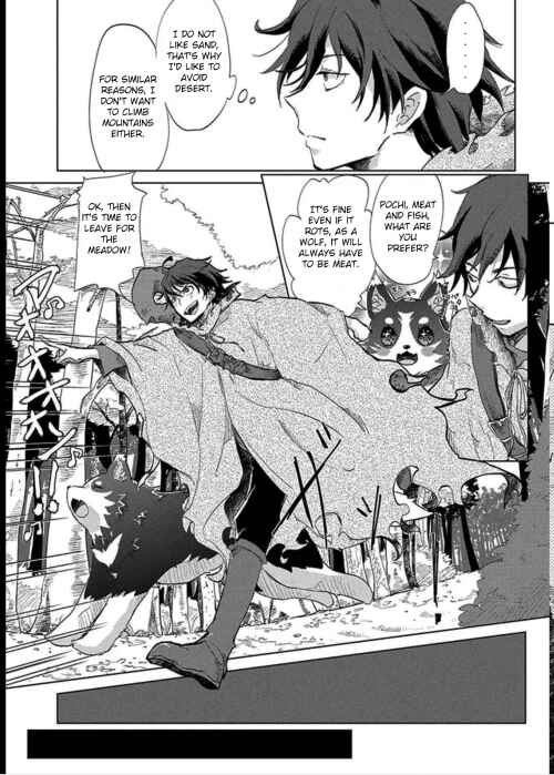 Page 21 Chapter 1 Yuukyuu no Gusha Asley no, Kenja no Susume - to, Pochi no Daibouken